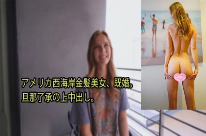 Hai cô gái dâm đãng khiến 'thằng nhỏ' phấn khích hơn bao giờ hết, Sex blakis