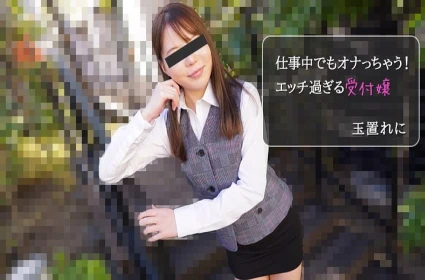 Phim sex châu Á, Cuộc đối đầu đầy kích thích giữa trợ lý và thư ký chân dài