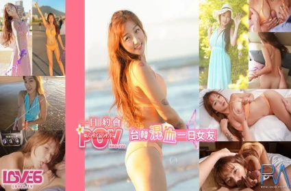 Sex hay, Đám sinh viên sống thịt thào như gà trong đại học